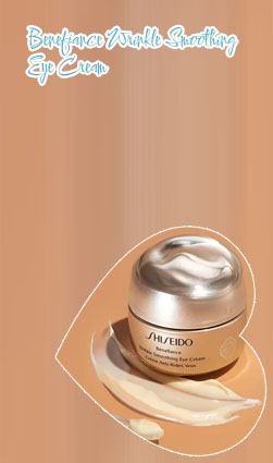 Benefiance eye cream