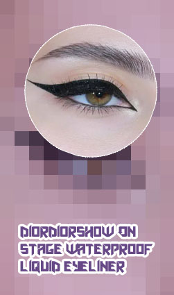 Dior white eyeliner
