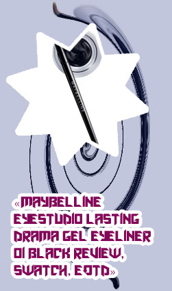 Maybelline eye gel