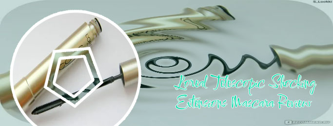 Telescopic mascara wand